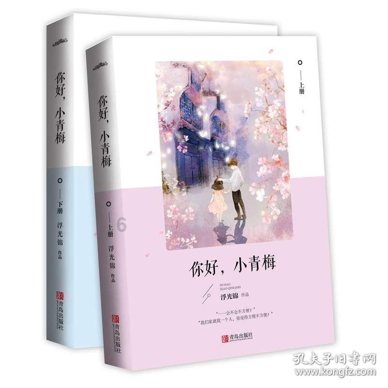 北京有什么特产小吃可以送人的游戏画面