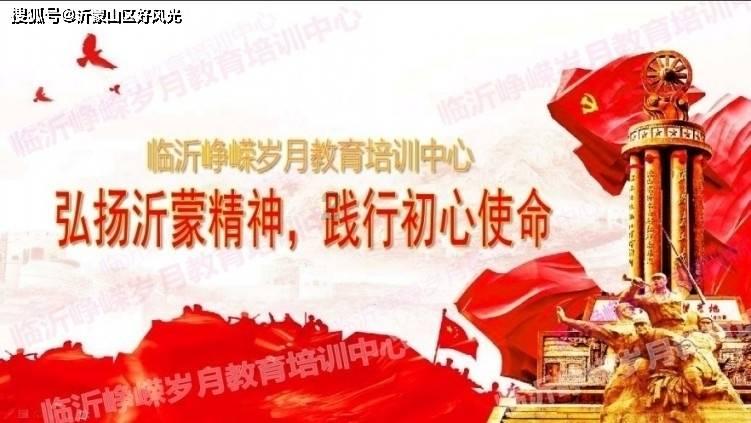 美人鱼生日会
