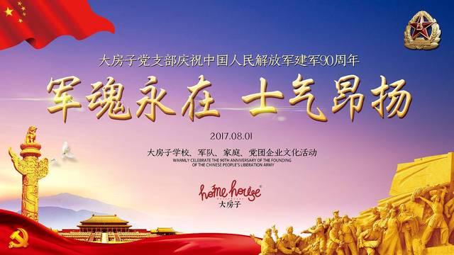 电吹风排名前十名：2024伊始戴森徕芬初扉等为您启航
