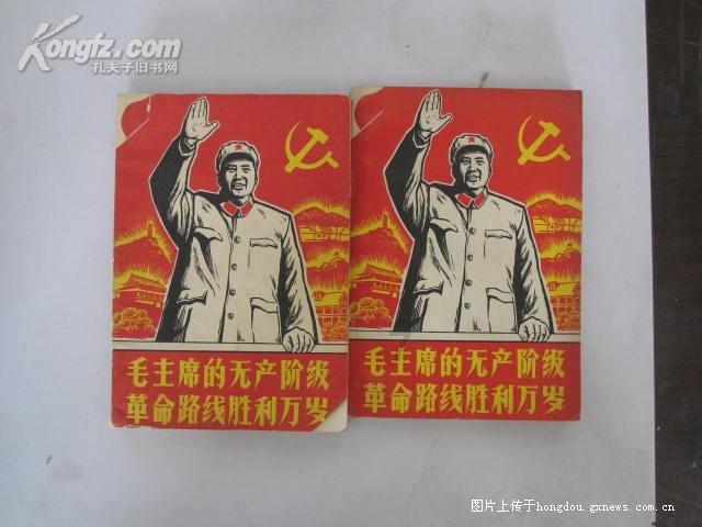 这是我的战争