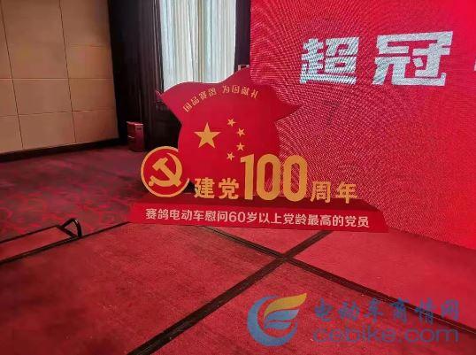 和对象一起做什么事情最有意义？游戏画面