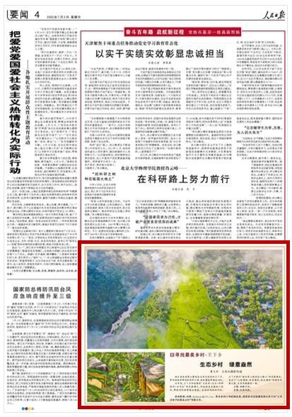 莫塔:去巴萨?我现在在博洛尼亚感到骄傲,剩下的都无关紧要